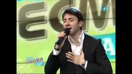 Stefan Petrusic - Nesanica