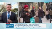 Как върви организацията на вота в страната и в чужбина