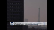 Над хиляда ентусиасти изкачиха стъпалата на най-високата сграда във Франция