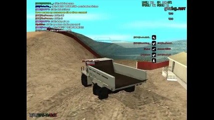 S0beit.tp Hack