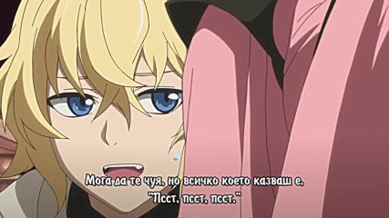 Owari no Seraph - Nagoya Kessen-hen Special - 01 бг субс
