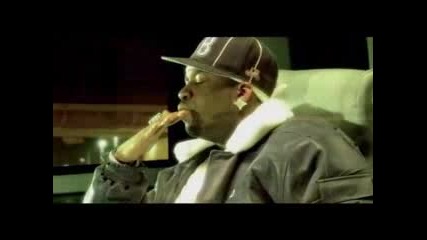 Young Buck feat. 50 Cent, Mr. Porter, & Tony Yayo - Look At Me Now 
