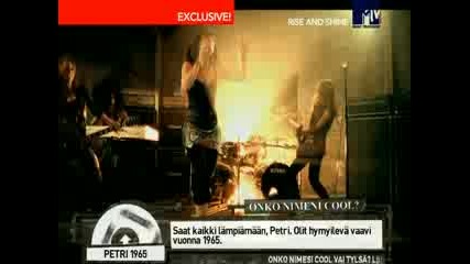 Nightwish - Bye Bye Beautiful
