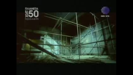 Анелия В Планета 50