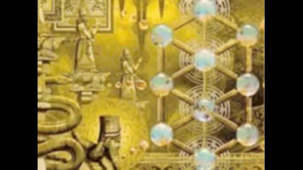 Melechesh - grand Gathas Of Baal Sin 
