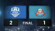 Arda vs. PFC Montana 1921 - Condensed Game
