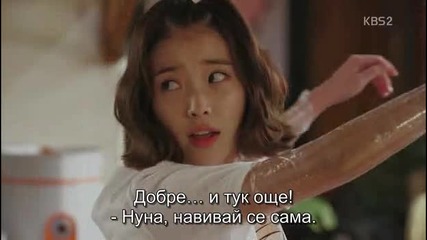 Bel Ami ( Pretty Man ) E01 part 2 bg subs