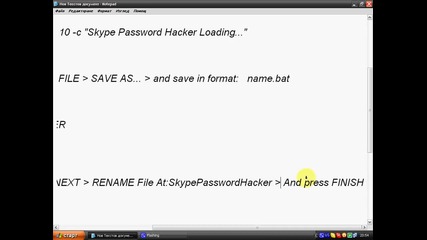 How to make skype password hacker 