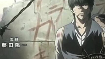 gintama opening 8 to 9