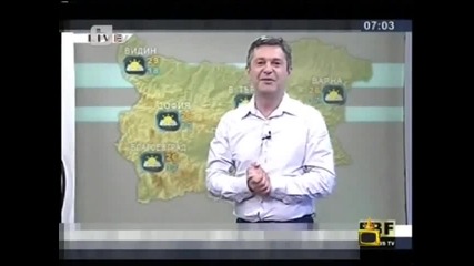 Господари на Ефира - Милен Цветков водещ на прогнозата за времето 30.06.2010 
