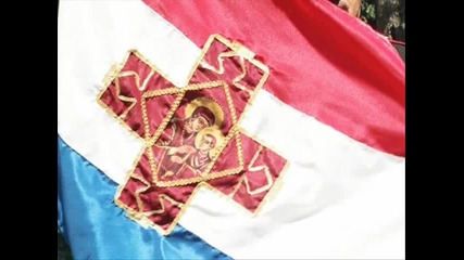 Боят настана!!!
