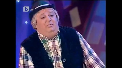 Комиците 17.09.2010 - 5 част