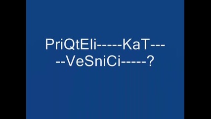 priqteli kat vesnici