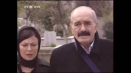 Изгубени години (kaybolan yillar) - Епизод 40 - Част 4/4