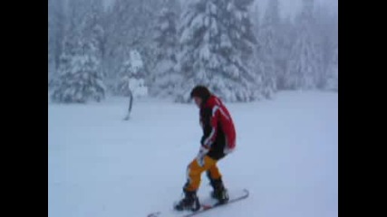 Snowboard - Amateur