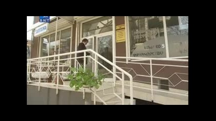 kola na tatko [part - 1]