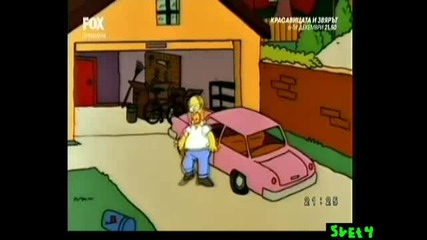 Семейство Симпсън 02.12.2012 Бг Аудио Цял Епизод Барт се нуждае от психиатър
