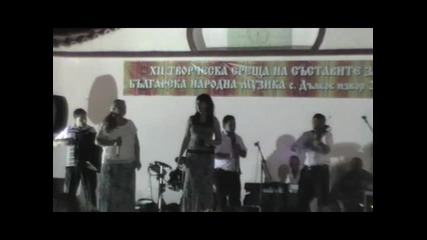 събора в с. дълбок извор с орк. орфей 5 част на 15.06.2012 г.
