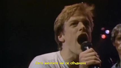Bryan Adams - Heaven _ Official Music Video 1985