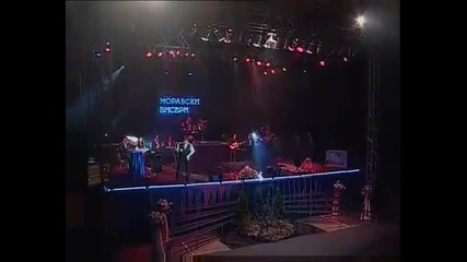 Nedeljko Bajic Baja - Mix 2003