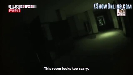 [ Eng Subs ] Running Man - Ep. 261 ( Horror Special )