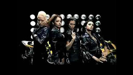 Grup Hepsi - Ask Sakizi Турска