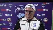 Обзор на кръга в MrBit Втора лига (1 кръг, 29.7.2026)