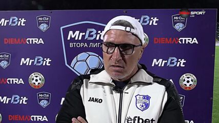 Обзор на кръга в MrBit Втора лига (1 кръг, 29.7.2026)
