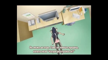 Omamori Himari Епизод 8 bg sub