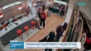 Откраднаха карти за Покемон на стойност 100 хиляди долара