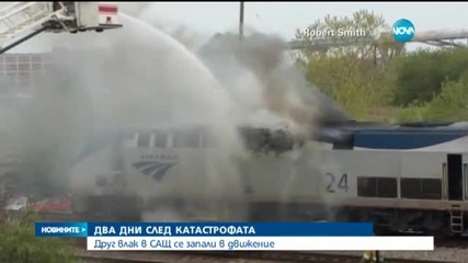 Новините на Нова (15.05.2015 - обедна)