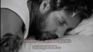 Хитово Гръцко• Giorgos Mazonakis - Мъжете не плачат- Oi Antres Den Klaine • Remix • Превод