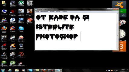 ot kade da si isteglim photoshop cs5