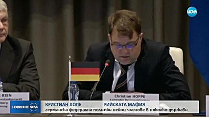 УДАР СРЕЩУ МАФИЯТА: Задържаха десетки членове на „Ндрангета”