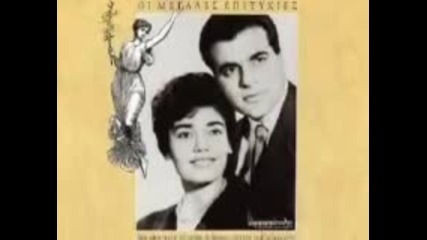1978 Stelios Kazantzidis - Efige efige 