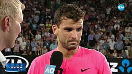 Гришо разби Ник Кириос на Australian Open