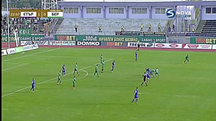 Етър - Берое 1:0 /първо полувреме/