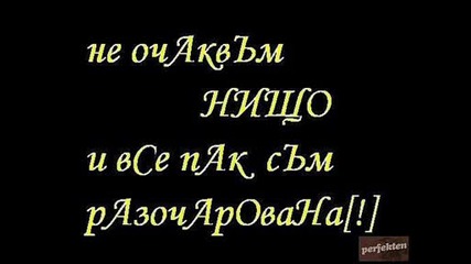 prit3li 3fect - pr3dat3li p1rf3ct