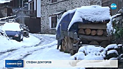 Свлачища, непочистени пътища и катастрофи в Смолянско