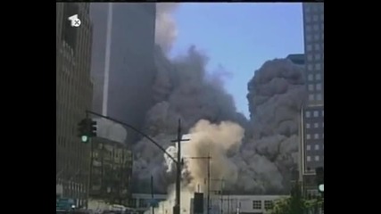 11 септември 2001 г. ; (
