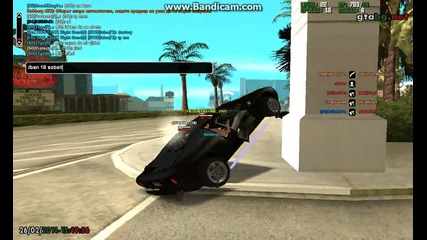 (sfr)killer s0beit