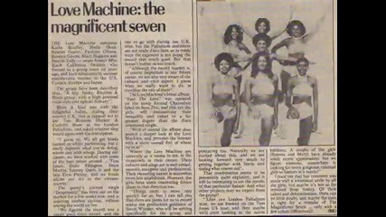 Blues And Soul Magazine (and Disco Review) July 1978