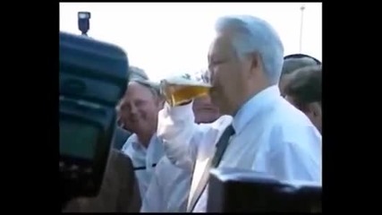 Пиянски изцепки на Борис Елцин