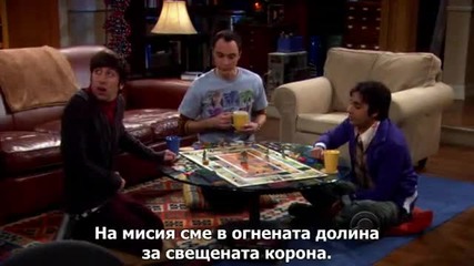Теория за големия взрив / The Big Bang Theory / S02 E14