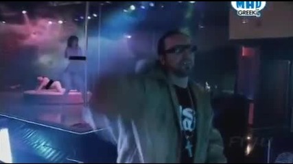 Goin Through feat Nebma - Karta 