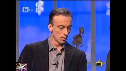 Дроб от пиле алкохолик, Господари на ефира, 25 януари 2011 