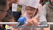 София отбелязва 24 май с шествие и множество културни прояви