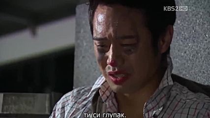 Man of Honor E11 2/2