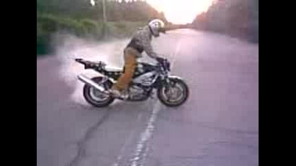 boqna