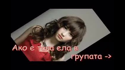 Fans of Demi Lovato 